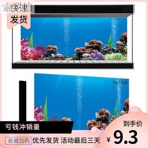 大型海水魚缸設(shè)計圖：大型海水魚缸設(shè)計 魚缸百科 第4張