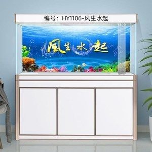 白色魚缸背景圖高清：如何選擇合適的白色魚缸背景圖 魚缸百科 第3張