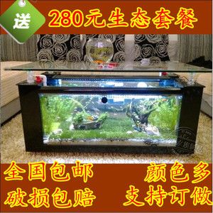 定做1米魚缸多少錢一個(gè)：定做1米魚缸價(jià)格 魚缸百科 第3張