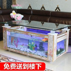 pvc茶幾魚缸制作過程：制作pvc茶幾魚缸的具體步驟 魚缸百科 第1張