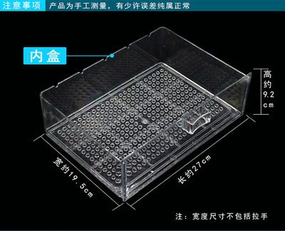 成品魚缸改造滴流盒視頻：diy成品魚缸改造滴流盒的步驟 魚缸百科 第2張