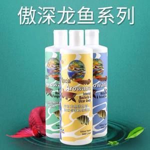 龍魚成年都有外寄嗎：龍魚成年后有外寄嗎，龍魚成年后有可能出現(xiàn)外寄嗎 龍魚百科 第3張