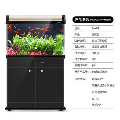 博宇魚缸所有型號(hào)EA系列：博宇品牌的魚缸型號(hào) 魚缸百科 第4張