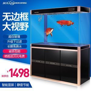 大型魚缸一天用多少電費：大型魚缸一天需要花費多少電費養(yǎng)魚愛好者們常常關心一個問題 魚缸百科 第4張