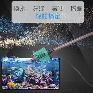 大魚缸怎樣換水視頻：大魚缸怎么換水 魚缸百科 第3張