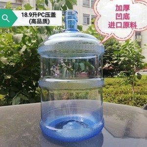 純凈水桶做魚缸好不好：如何用純凈水桶制作魚缸 魚缸百科 第3張