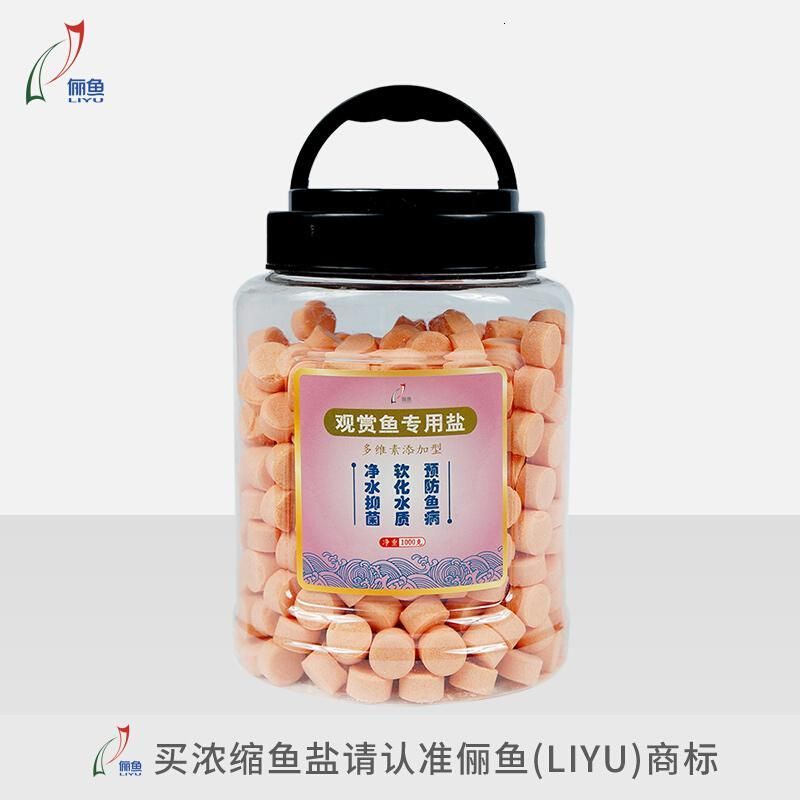 觀賞魚專用魚鹽是什么牌子：知名觀賞魚專用魚鹽品牌yee品牌yee品牌魚鹽詳解 魚缸風(fēng)水 第3張