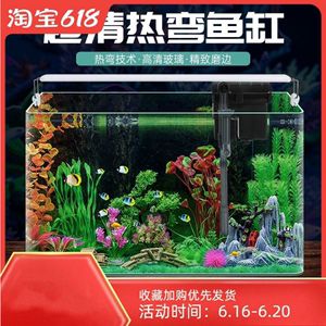 1.2米長魚缸簡單造景圖：1.2米長魚缸簡單造景 魚缸百科 第2張