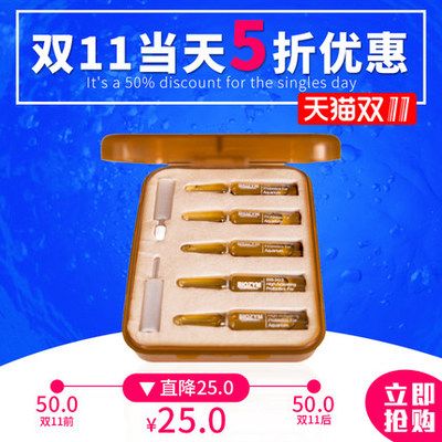 百因美小魚(yú)缸 新品：如何選擇百因美小魚(yú)缸 魚(yú)缸百科 第3張