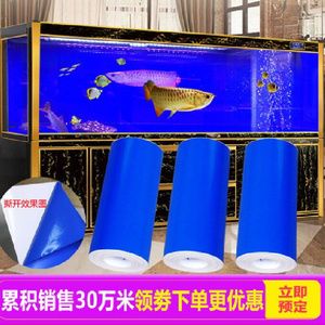 玻璃魚缸怎么賣：玻璃魚缸價格一般多少？ 魚缸百科 第3張