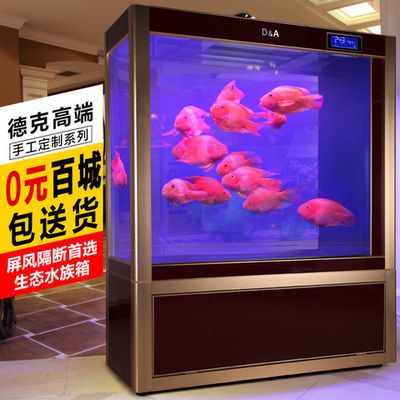 德克魚缸怎么樣好用嗎：德克魚缸的安全隱患 魚缸風水 第3張