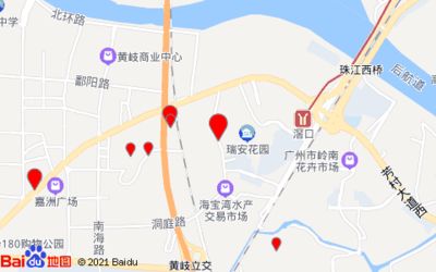 芳村嶺南花卉市場地鐵 廣州水族批發(fā)市場 第1張