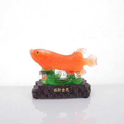 小的金龍魚多少錢一條：小金龍魚多少錢一條 龍魚百科 第3張