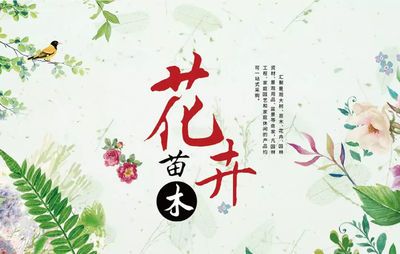 廣州百藝城在哪個(gè)區(qū)域上班好：廣州百藝城位于廣州市荔灣區(qū)