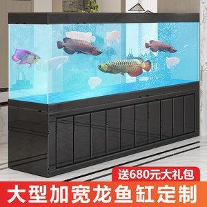 定做底濾魚缸：diy底濾魚缸的技巧與誤區(qū)