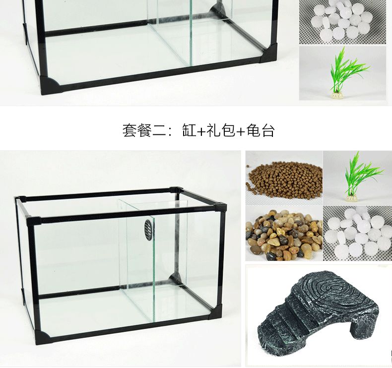 大型觀賞魚缸過濾施工方案