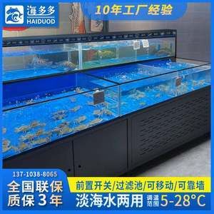 10升水的魚缸多大：養(yǎng)10cm的魚一般推薦使用多大的缸子 魚缸百科 第3張