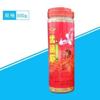 紅龍魚(yú)品牌有哪些產(chǎn)品好用又便宜的：關(guān)于紅龍魚(yú)品牌及其產(chǎn)品，我根據(jù)搜索結(jié)果進(jìn)行了整理 龍魚(yú)百科 第2張