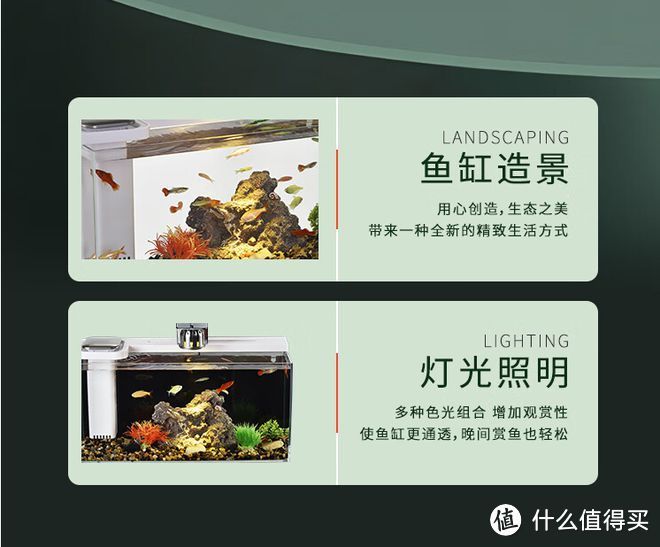 家里買什么魚缸好：如何選擇合適的家用魚缸 魚缸風(fēng)水 第2張