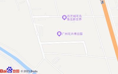 廣州百藝城花鳥市場怎么走公交車：廣州百藝城花鳥市場到達(dá)廣州百藝城花鳥市場交通擁堵問題 廣州水族批發(fā)市場 第3張