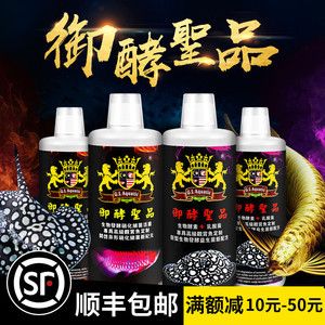 龍魚可以吃乳酸菌嗎：龍魚可以直接食用乳酸菌嗎龍魚可以吃乳酸菌嗎 龍魚百科