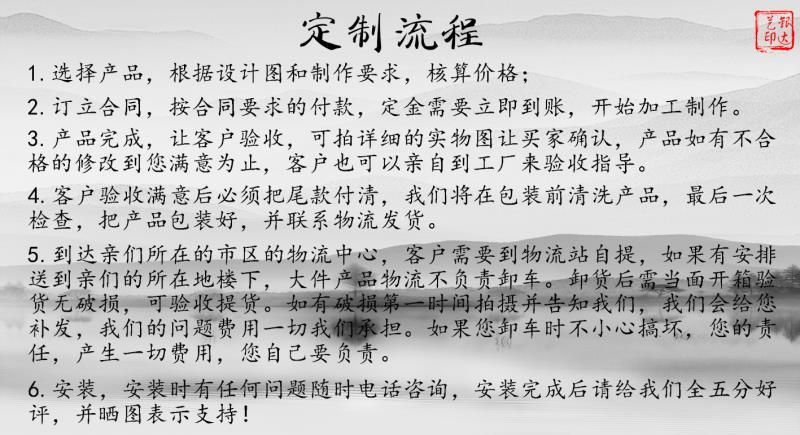 定制魚(yú)缸合同協(xié)議書(shū)：定制一個(gè)既美觀(guān)又實(shí)用的魚(yú)缸主要內(nèi)容 魚(yú)缸風(fēng)水 第3張