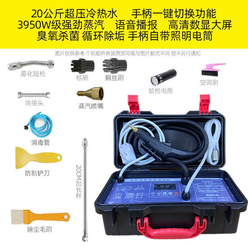 擦魚缸用什么能擦的干凈一些：魚缸清潔工具推薦