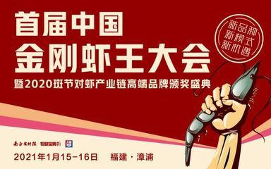 廣州百藝城開張了嗎今天開門嗎：廣州百藝城2024年5月28日開業(yè) 廣州水族批發(fā)市場(chǎng) 第4張