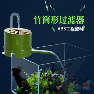 成品魚(yú)缸上濾盒改造方法：成品魚(yú)缸上濾盒改造方法及注意事項(xiàng) 魚(yú)缸百科 第3張