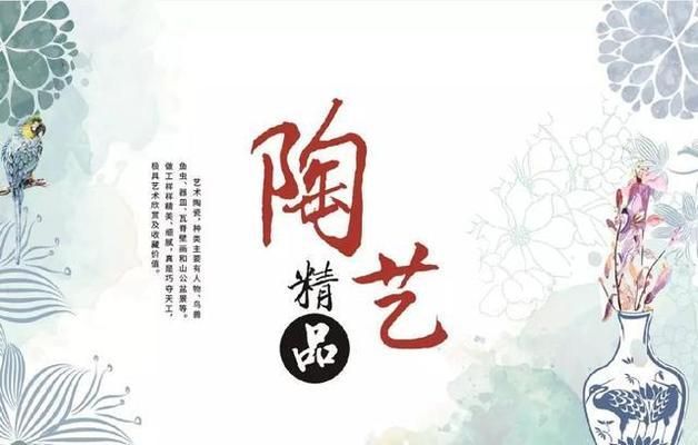 廣州百藝城花鳥(niǎo)市場(chǎng)坐幾號(hào)地鐵：廣州百藝城花鳥(niǎo)市場(chǎng)交通指南：您可以乘坐地鐵廣佛線 廣州水族批發(fā)市場(chǎng) 第4張