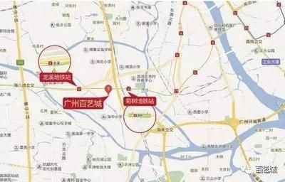 廣州百藝城在哪個區(qū)哪個街道：廣州百藝城地址廣州百藝城交通指南