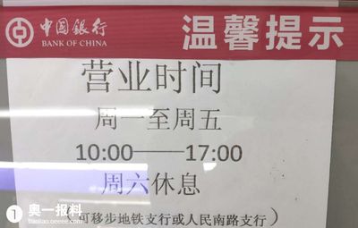 百藝城幾點關(guān)門：廣州百藝城火災(zāi)事件概述2024年4月9日2時03分 廣州水族批發(fā)市場 第2張