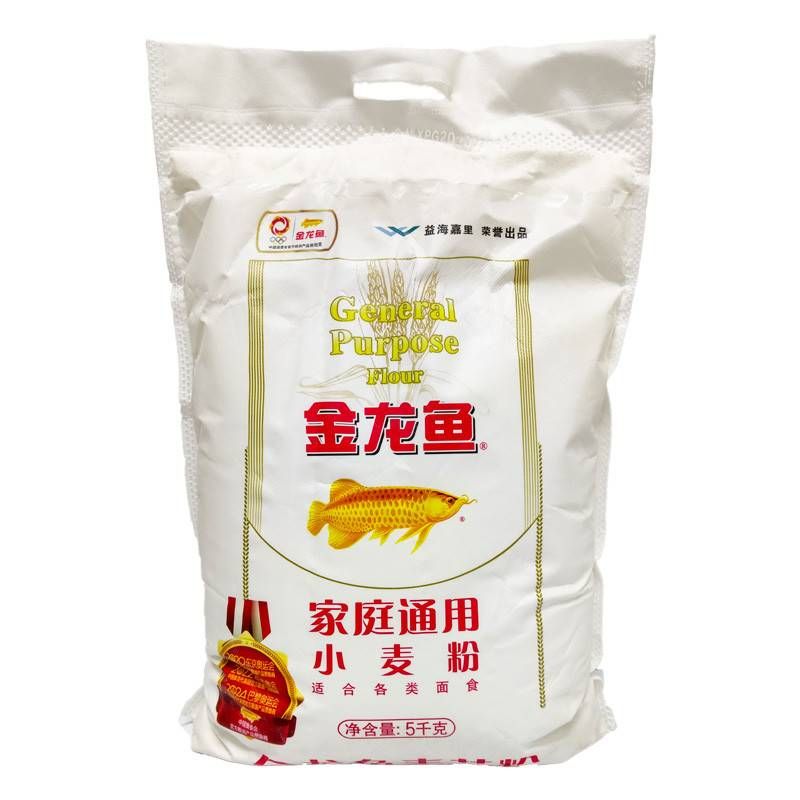 金龍魚(yú)通用粉：金龍魚(yú)通用粉有哪些 龍魚(yú)百科 第1張