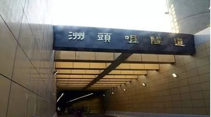 廣州芳村區(qū)花鳥市場營業(yè)時間：廣州芳村區(qū)花鳥市場營業(yè)時間表 廣州水族批發(fā)市場 第4張