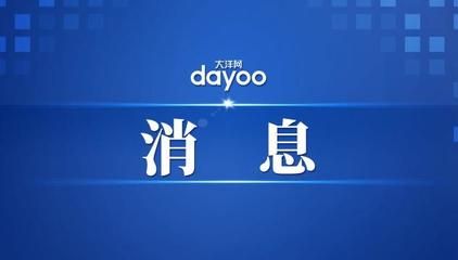 廣州百藝城開張了嗎今天：廣州百藝城2020年已經(jīng)開業(yè)，具體開業(yè)時間可能是在2020年上半年 廣州水族批發(fā)市場 第1張