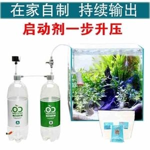 100升水魚缸放多少小蘇打