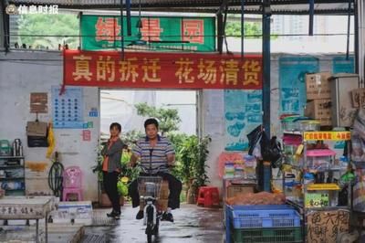 芳村花鳥魚蟲市場春節(jié)營業(yè)時間：廣州芳村花鳥魚蟲市場春節(jié)營業(yè)時間表