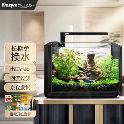 百因美魚缸廠家：百因美水族魚缸生產(chǎn)廠家 魚缸百科 第1張