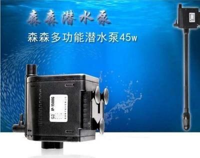 大型魚缸潛水泵推薦：大型魚缸潛水泵品牌排行榜推薦魚缸潛水泵品牌排行榜 魚缸百科 第4張