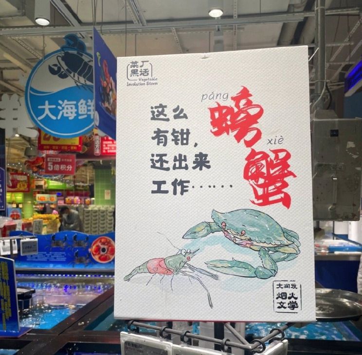 出售二手魚(yú)缸文案范文：【二手魚(yú)缸信息】二手魚(yú)缸信息】二手魚(yú)缸信息 魚(yú)缸百科 第1張