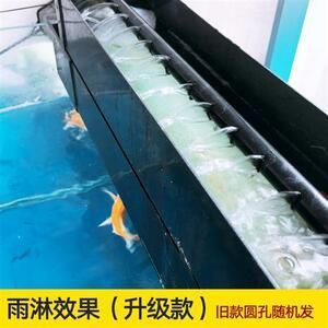 pvc自制魚缸過濾槽怎么做：pvc自制魚缸過濾槽制作過程分享 魚缸百科 第4張