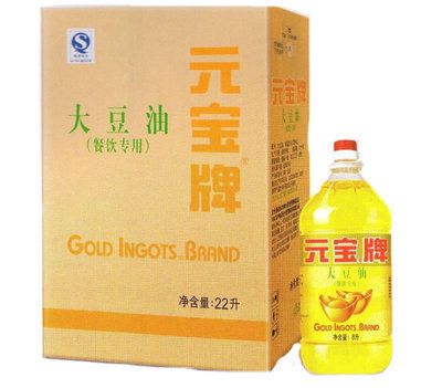 金龍魚有效期幾年：金龍魚品牌的食用油保質(zhì)期一般為18個(gè)月 龍魚百科 第3張