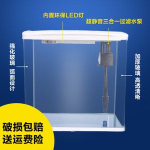 成品魚缸上過濾固定：成品魚缸上過濾固定方法自制diy上過濾固定方法