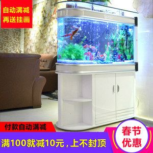 大魚缸改小魚缸：如何將大魚缸變成小魚缸