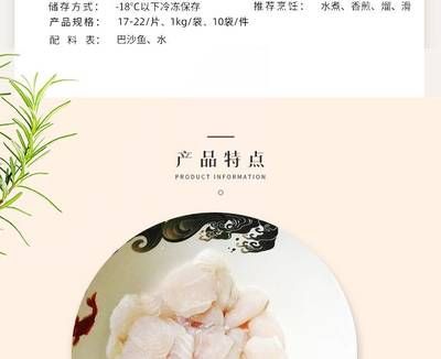 新手養(yǎng)龍魚用什么練手：如何保存小龍魚？ 龍魚百科 第1張