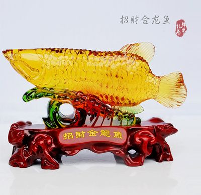 金龍魚吉祥物是什么魚：金龍魚吉祥物不僅僅是一種魚 龍魚百科 第1張