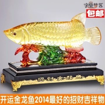 金龍魚吉祥物是什么魚：金龍魚吉祥物不僅僅是一種魚 龍魚百科 第3張