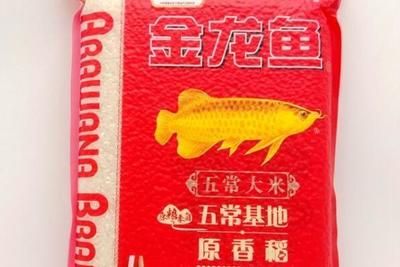 金龍魚品牌排行榜前十名：金龍魚品牌價(jià)值100強(qiáng)(food100)榜單上位列第五十四位