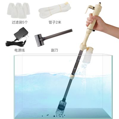 搬大魚(yú)缸專用工具視頻：搬大魚(yú)缸專用工具 魚(yú)缸百科 第2張