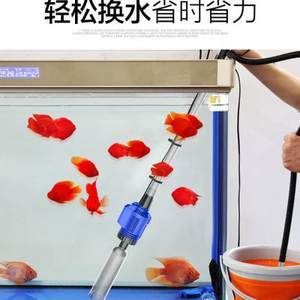 搬大魚(yú)缸專用工具視頻：搬大魚(yú)缸專用工具 魚(yú)缸百科 第3張